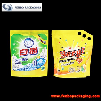 detergent powder packaging pouch | detergent powder packaging-FBRFZL025 detergent powder packaging pouch | detergent powder packaging-FBRFZL025