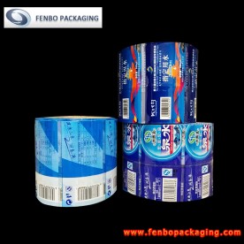 heat shrink sleeve label for bottles manufacturer | heat shrink sleeve packaging-FBSSB019