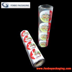 tray lidding films supplier| retort pack food-FBFKM016