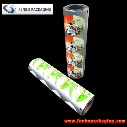 tray sealer film | retort food packaging sealing film manufacturer-FBFKM017