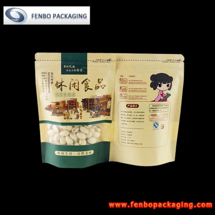 stand up kraft window pouch | pistachio snack packs-FBLLZL025 stand up kraft window pouch | pistachio snack packs-FBLLZL025