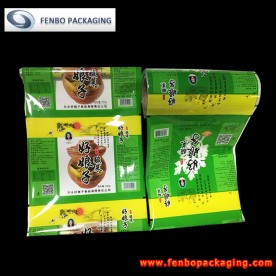 plastic films for packaging film roll manufacturers | plastic roll packaging-FBZDBZM020