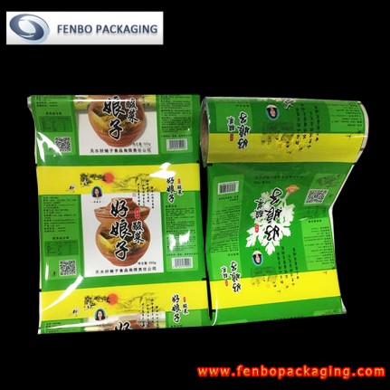 plastic films for packaging film roll manufacturers | plastic roll packaging-FBZDBZM020 plastic films for packaging film roll manufacturers | plastic roll packaging-FBZDBZM020