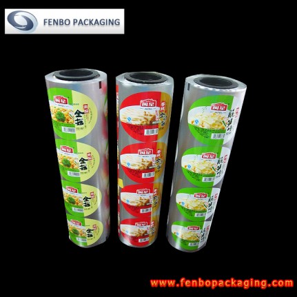 sealing films lid supplier | retort packs-FBFKM018