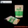 stand up kraft pouches  stand up kraft pouches