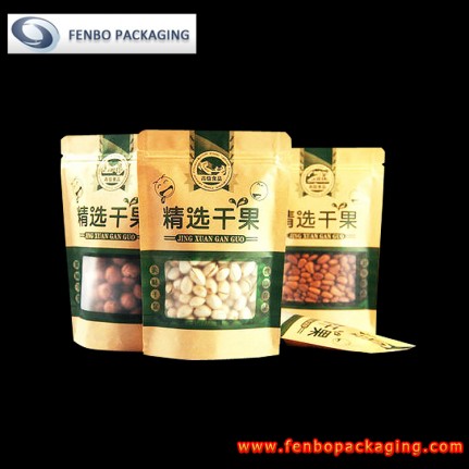 stand up zipper pouch kraft paper | packs of dried fruit-FBLLZL027 stand up zipper pouch kraft paper | packs of dried fruit-FBLLZL027