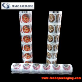 lidding film suppliers | lid film packaging-FBFKM020