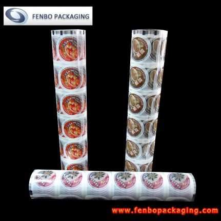 lidding film suppliers | lid film packaging-FBFKM020 lidding film suppliers | lid film packaging-FBFKM020