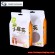 flat bottom gusset zip pouch bag | package of snack