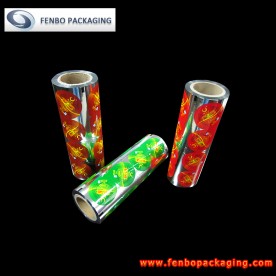 lidding films packaging supplier | flexible packaging material-FBFKM021