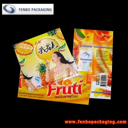 shrink sleeve label printing manufacturers | candy packaging material-FBSSB027 shrink sleeve label printing manufacturers | candy packaging material-FBSSB027