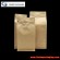box bottom pouch coffee bags | kraft coffee packaging