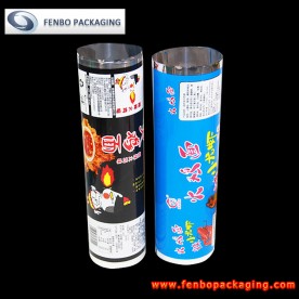 laminated packaging rolls manufacturers | roll film packaging-FBZDBZM028