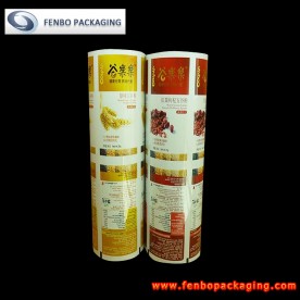 packing film rolls manufacturers | rollstock packaging-FBZDBZM026