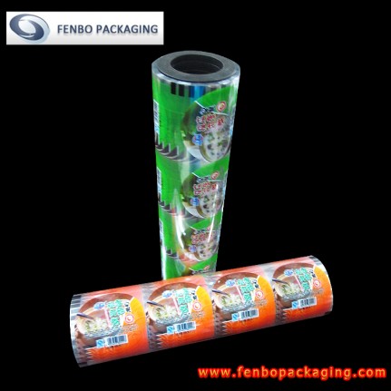 peelable lidding film food packaging suppliers | packaging for retort-FBFKM024 peelable lidding film food packaging suppliers | packaging for retort-FBFKM024
