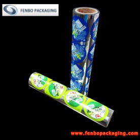 peelable printed lidding film supplier | flexible packaging products-FBFKM023