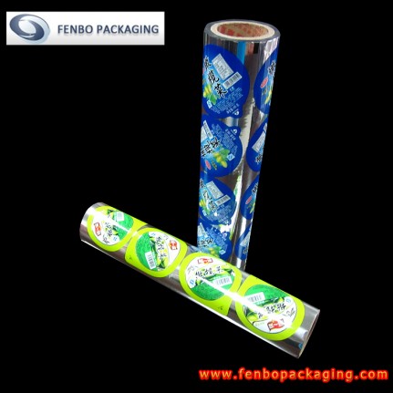 peelable printed lidding film supplier | flexible packaging products-FBFKM023 peelable printed lidding film supplier | flexible packaging products-FBFKM023