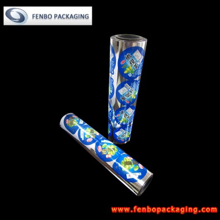 heat seal lidding packaging | retort flexible packaging-FBFKM028 heat seal lidding packaging | retort flexible packaging-FBFKM028