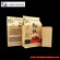 paper box pouch bag with flat bottom | pouch gusset packaging
