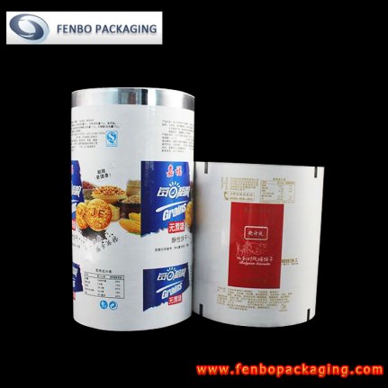 multilayer laminated films manufacturers | cookie packaging-FBZDBZM031 multilayer laminated films manufacturers | cookie packaging-FBZDBZM031