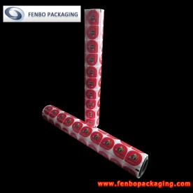 heat sealable peelable lidding films suppliers | lidding packaging-FBFKM030