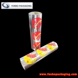 easy peel lidding film manufacturers | retort pack food-FBFKM031