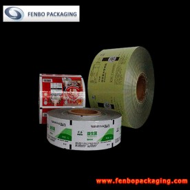 sachet packaging film roll printing suppliers | metalized film packaging-FBZDBZM034