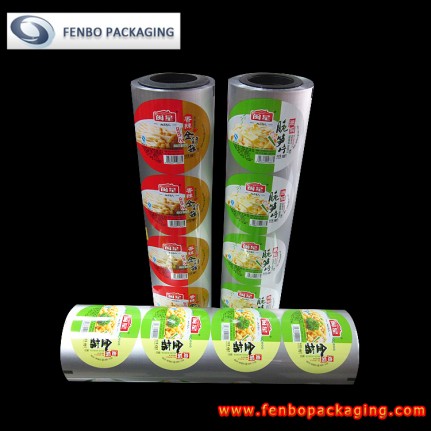 cup sealing film printing manufacturer | lid film packaging-FBFKM035