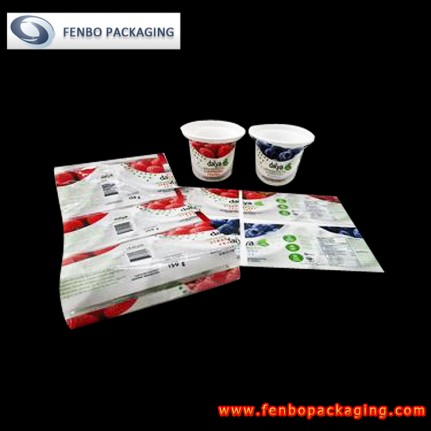 petg shrink sleeve film manufacturers | yogurt plastic packaging-FBSSB038 petg shrink sleeve film manufacturers | yogurt plastic packaging-FBSSB038