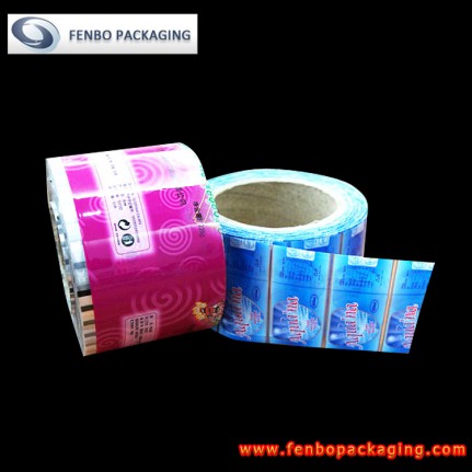 pvc shrink label manufacturers | shrink sleeve label packaging-FBSSB043 pvc shrink label manufacturers | shrink sleeve label packaging-FBSSB043