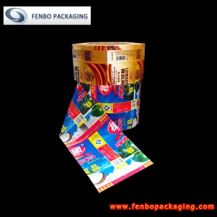 shrink labels for plastic bottles manufacturer | liquid packaging materials-FBSSB051 shrink labels for plastic bottles manufacturer | liquid packaging materials-FBSSB051