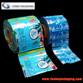 shrink label supplier | flexible or soft packaging materials-FBSSB063