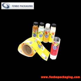 shrink sleeves etiketten hersteller | lebensmittelverpackungen aus kunststoff-FBSSB081