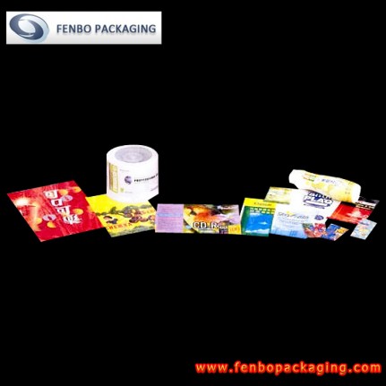 shrink sleeves for containers manufacturers | packing material for food-FBSSB088 shrink sleeves for containers manufacturers | packing material for food-FBSSB088