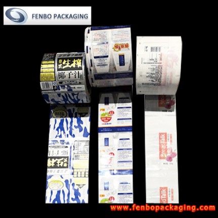custom shrink sleeve labels suppliers | disposable food packaging products-FBSSB096 custom shrink sleeve labels suppliers | disposable food packaging products-FBSSB096