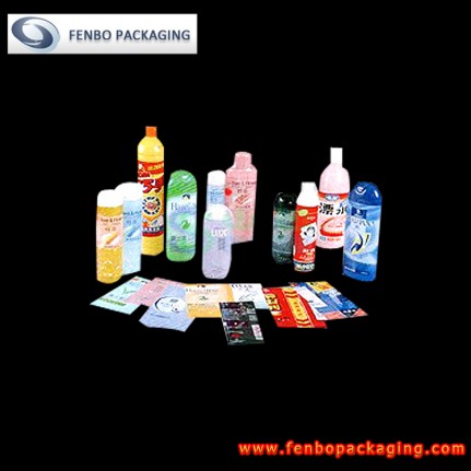 shrink pack pvc labels manufacturer | flexible packaging product-FBSSB093 shrink pack pvc labels manufacturer | flexible packaging product-FBSSB093