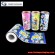 packaging roll film snack packaging companies | film pouch packaging