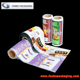 film packaging for food companies | film packaging-FBZDBZM048