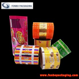 laminated film and flexible packaging film supplier | laminated film-FBZDBZM069