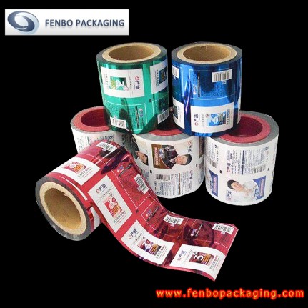 laminated film for packaging | pouch film manufacturer-FBZDBZM066