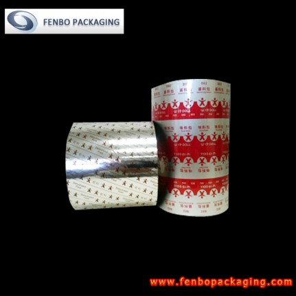 laminated films & packaging film company | sachet packaging film-FBZDBZM070 laminated films & packaging film company | sachet packaging film-FBZDBZM070