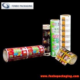 food packaging film rolls manufacturers | film based packaging-FBZDBZM078
