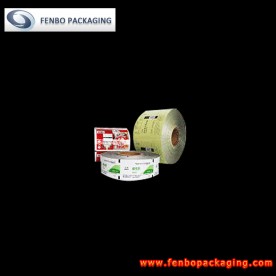 food packaging roll film manufacturers | sachet roll packaging-FBZDBZM077