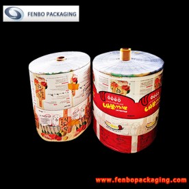 plastic film roll stock manufacturer | plastic film packaging-FBZDBZM080