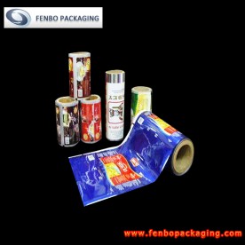 flexible packaging rollstock film manufacturers | roll stock packaging-FBZDBZM081
