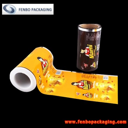printed packaging film manufacturers | printed film packaging-FBZDBZM088