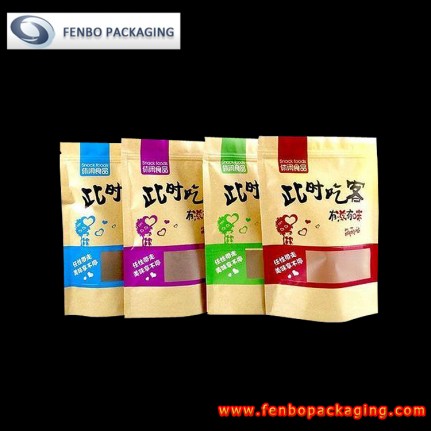 jual standing pouch kertas di malang | kemasan standing pouch kertas-FBLLZL051 jual standing pouch kertas di malang | kemasan standing pouch kertas-FBLLZL051