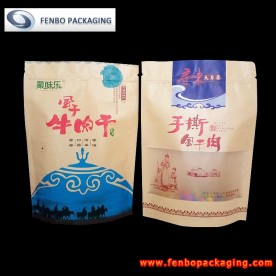 standbodenbeutel papier mit druckverschluss kaufen | flexible verpackungen aus papier-FBLLZL066  standbodenbeutel papier mit druckverschluss kaufen | flexible verpackungen aus papier-FBLLZL066