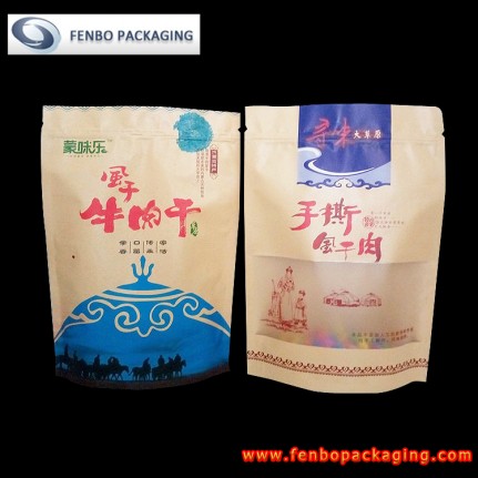 standbodenbeutel papier mit druckverschluss kaufen | flexible verpackungen aus papier-FBLLZL066 standbodenbeutel papier mit druckverschluss kaufen | flexible verpackungen aus papier-FBLLZL066