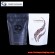 zipper stand up pouches